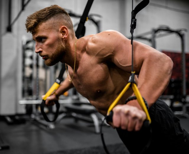 ЭКДИСТЕН для воркаута и фитнеса, фото 1