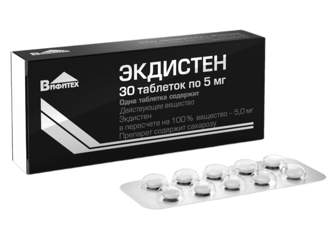 5 мг ЭКДИСТЕНА результативнее БАДов